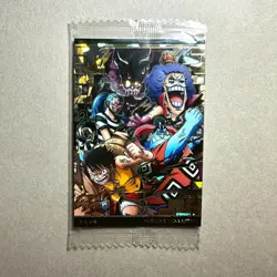 Monkey D. Luffy - No.7 SEC2 - SEALED One Piece Wafer Card Bandai Japanese B6 LL - Image 1