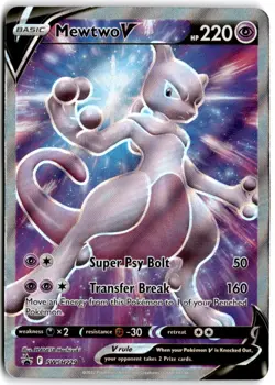 Mewtwo V Promo SWSH: Sword & Shield Promo Cards SWSH229 NM - Image 1