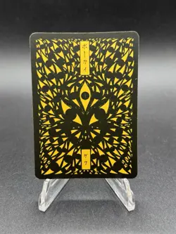 Pokai Gaku - Missingno 152/152 Super Rare Card - Custom Fan Art - Image 2