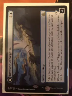 MTG - Invasion Of Segovia - March of the Machines NM - Image 1