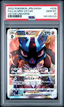 2022 POKEMON JPN SWORD & SHIELD VSTAR UNIVERSE FULL ART/LUCARIO VSTAR PSA 10 - Image 1