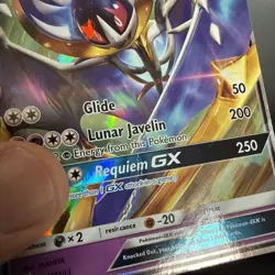 Lunala GX SM103 Sun & Moon Black Star Promo Holo Pokemon Card - Image 3
