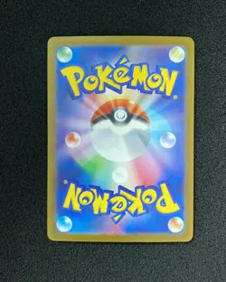 2025 Pokemon TCG Japanese M2a Iono's Bellibolt ex 236/193 SAR SV42 - Image 2