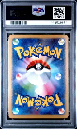 2014 POKEMON JPN XY PROMO MOVIE COMMEMORATION #52 YVELTAL PSA 10 - Image 2