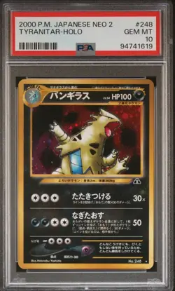 Pokemon Tyranitar Neo 2 Japanese Holo Rare #248 PSA 10 Gem Mint - Image 1
