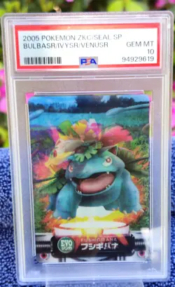 2005 Pokemon Carddass Zukan Venusaur Evolution EVO Lenticular PSA 10 - RARE! - Image 1