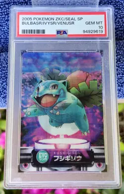 2005 Pokemon Carddass Zukan Venusaur Evolution EVO Lenticular PSA 10 - RARE! - Image 2