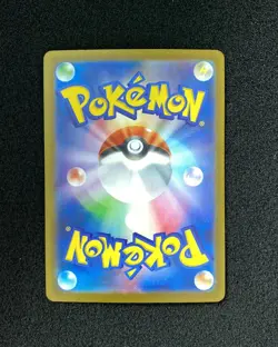 2025 Pokemon TCG Japanese M2a Mega Gardevoir ex 226/193 MA SV42 - Image 2