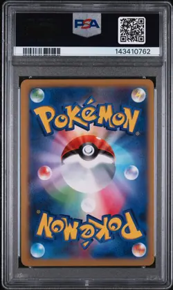 2013 POKEMON JAPANESE XY PROMO #13 DEDENNE PSA 10 - Image 2