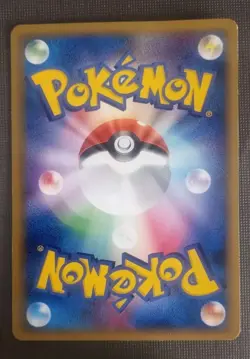 2006 Pokemon Lairon 065/075 Miracle Crystal ex Japanese MP - Image 2