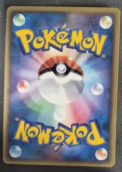 2005 Light Played Pokemon Beldum 036/086 Holon Research Tower ex Japanese - Image 2