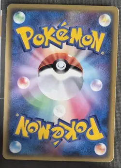 Metang (Delta Species) 037/086 Holon Research Tower Japanese Pokemon TCG Played - Image 2