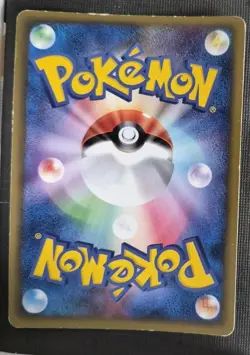 Flygon Pokemon 2003 Holo Flygon Starter Deck Japanese 011/019 MP - Image 2