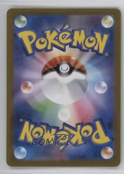 Art Rare - Cleffa Japanese Pokemon Scarlet & Violet Ruler of the Black Flame SV3 - Image 2