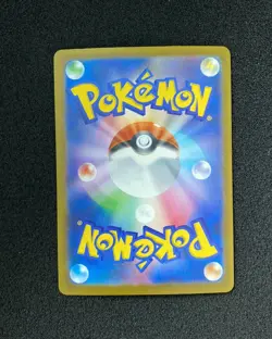2025 Pokemon TCG Japanese M2a Mega Gardevoir ex 226/193 MA SV42 - Image 2