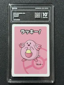 Pokemon PCG10+CHANSEY OLD MAID. 2019 JAPANESE - Image 1
