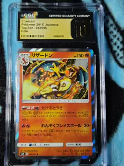 Pokemon Charizard 013/095 Tag Bolt Holo CGC 10 Japanese 150HP - Image 1
