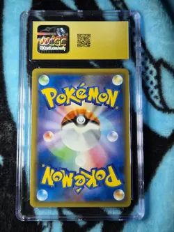 Pokemon Charizard 013/095 Tag Bolt Holo CGC 10 Japanese 150HP - Image 2