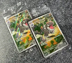 Tyrunt Illustration Rare 070 Promos - Pokemon Perfect Order - Lot Of 2 Promos - Image 1