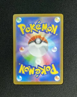 Pokemon Japanese Inferno X Mega Heracross EX 093/080 Super Rare SV42 - Image 2