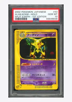 Pokemon PSA 10 Alakazam Holo 2002 043/088 Split Earth 1ST ED. Japanese - Image 1