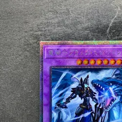 NM Dark Magician the Dragon Knight RC02-JP001 Extra Secret Rare YuGiOh 510 - Image 2