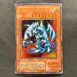 NM Blue-Eyes Toon Dragon PS-00 Secret Rare YuGiOh 980 - Image 1