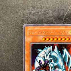 NM Blue-Eyes Toon Dragon PS-00 Secret Rare YuGiOh 980 - Image 2