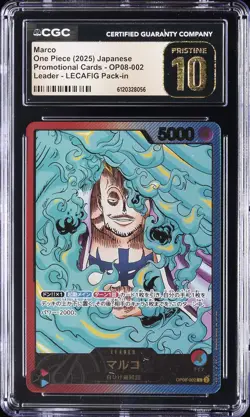 2025 ONE PIECE JPN PROMO CARDS, LEADER - LECAFIG PACK-IN MARCO CGC 10 PERFECT - Image 1