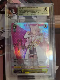 A Step Towards the Future, English Hakui Koyori (SP) - hololive Vol.2 BGS 10 - Image 1