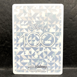 2023 WEISS SCHWARZ JP DISNEY 100 PIGLET DDS/S104-007 (U) UNCOMMON - Image 2