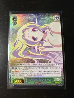 Weiss Schwarz No Game No Life NGL/S58-030S SR Fiel FOIL - Image 1