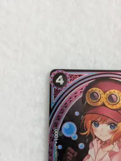 EB03-042 Koala SP Alt Art Heroines Edition One Piece TCG English Card - Image 2