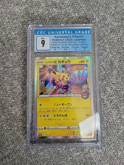 CGC 9 Kanazawa Pikachu 144/S-P Japanese Promo Pokemon Center Card Holo Mint - Image 1