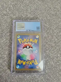 CGC 9 Kanazawa Pikachu 144/S-P Japanese Promo Pokemon Center Card Holo Mint - Image 2