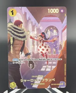 OP10-SP-EB01-056 Charlotte Flampe Alt Art One Piece Card Game Japanese - Image 1