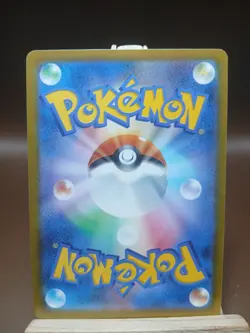 NM Meowth C 052/165 SV2a 151 Pokemon Card Japanese - Image 2