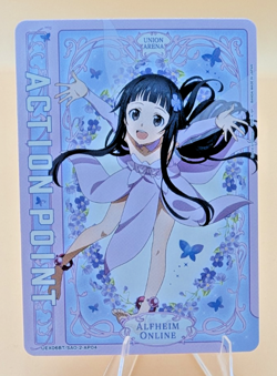 Union Arena Action Point Card UEX06BT/SAO-2-AP04 : Sword Art Online Vol.2 - Image 1