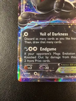 Umbreon EX - 55/124 - XY Fates Collide Ultra Rare Holo Pokemon Card - NM - Image 5