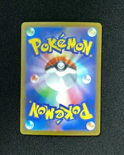 MEGA Lucario ex MA 228/193 MEGA Dream ex M2a Pokemon Card Japanese SV42 - Image 2