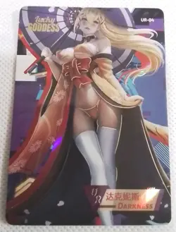 DARKNESS UR UR-04 Lucky Goddess 2 Goddess Story Anime Card - Image 1