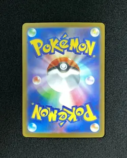 MEGA Lucario ex MA 228/193 MEGA Dream ex M2a Pokemon Card Japanese SV42 - Image 2