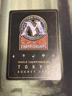 MTG Phyrexian Negator World Championship Deck 1999 - HP - Image 2