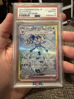 2024 POKEMON JPN SV8A-TERASTAL FEST EX SPECIAL ART RARE #206 GLACEON EX PSA 10 - Image 1