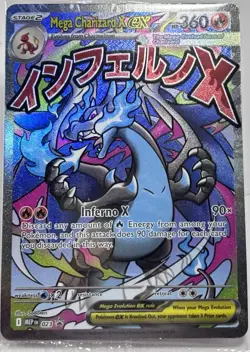 Pokemon SEALED Mega Charizard X EX Promo Holo Me: Mega Evolution 023 360 HP - Image 1
