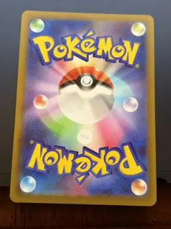 Pokemon The Pokemon Company Snorunt 200/193 Art Rare Holo Japanese Mega Dream Ex - Image 2