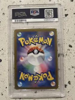 Pokemon Leafeon ex 200/187 SV8a: Terastal Fest Special Art Rare Holo PSA 9 2024 - Image 2
