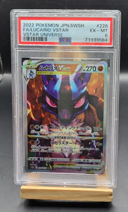 2022 Pokemon Japanese Lucario VSTAR S12a: Vstar Universe Holo 226/172 PSA 6 - Image 1