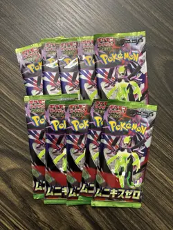 10x Japanese Pokemon M3: Munikis / Nihil Zero Japanese Booster Packs, US seller - Image 1