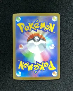 Mega Gardevoir ex MA 226/193 MEGA Dream ex M2a Pokemon Card Japanese SV42 - Image 2